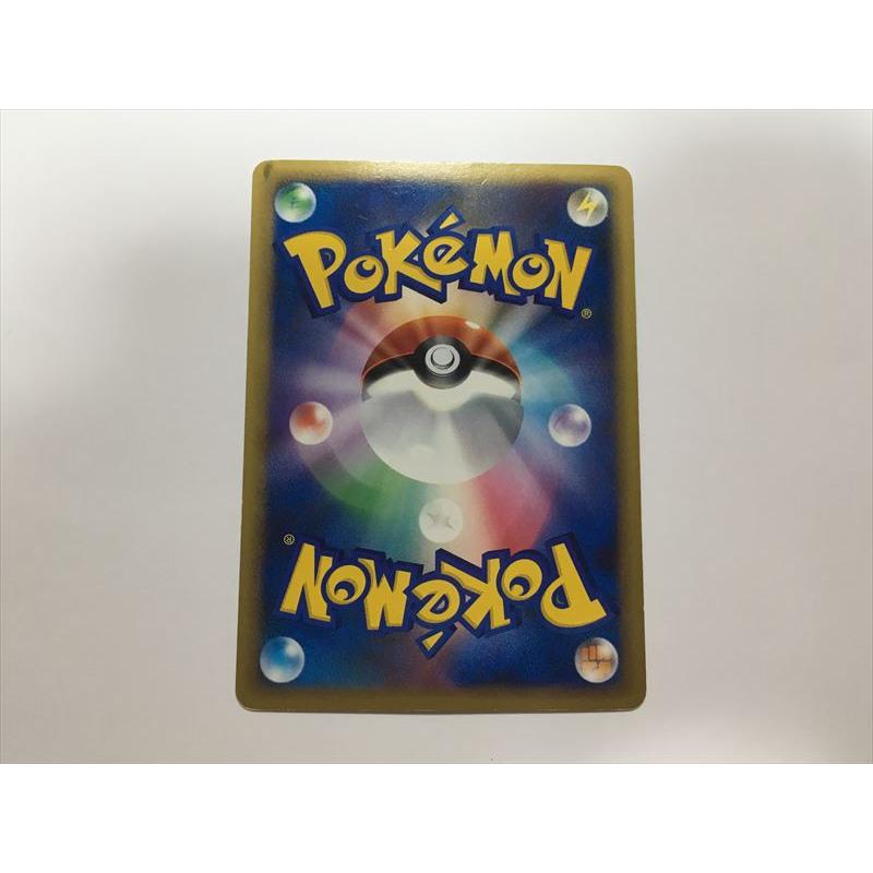 Pokemon（ポケモン） Z221【ポケモン カード】 ペルシアン L1 054/070