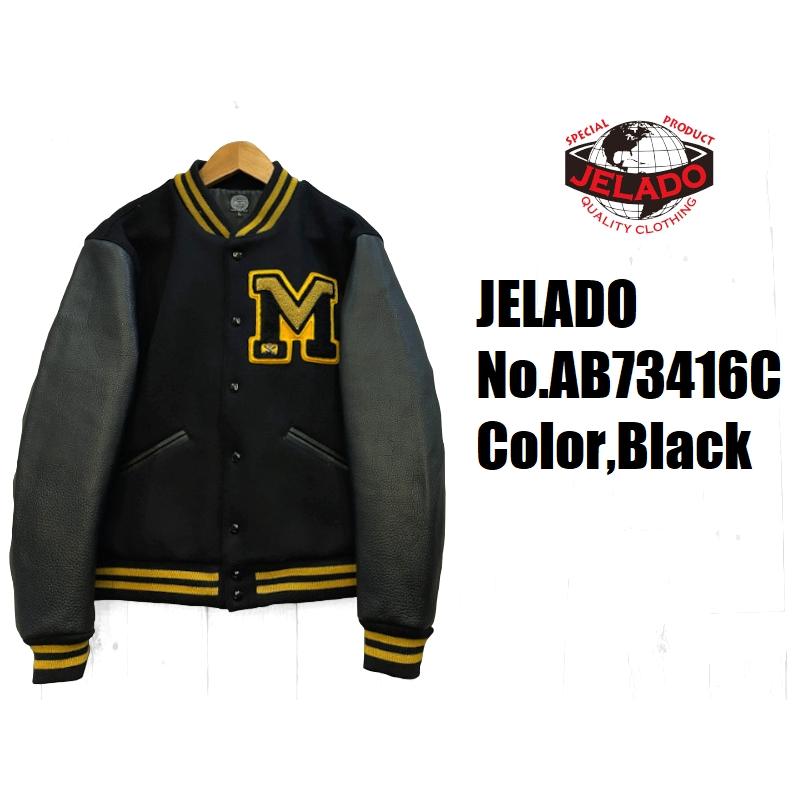 JELADO（ジェラード） 'SmokyJoe'フルカスタムアワードジャケット