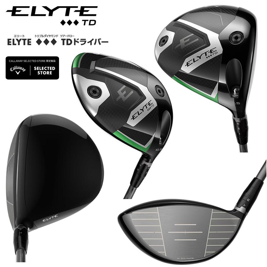Callaway（キャロウェイ） 日本仕様 セレクトストア限定 ELYTE