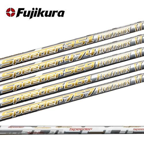 フジクラシャフト 日本仕様 Speeder Evolution VI 351 474 569 661 757