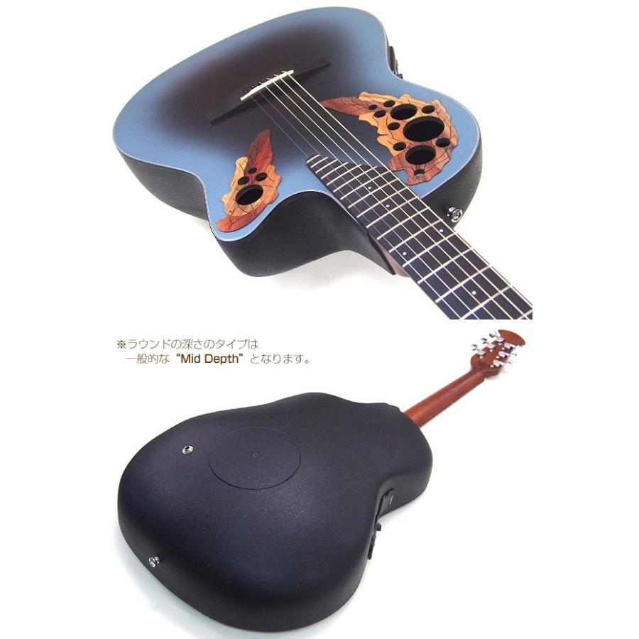 Ovation（オベーション） CE44 RBB Blue Burst エレアコ アコギ