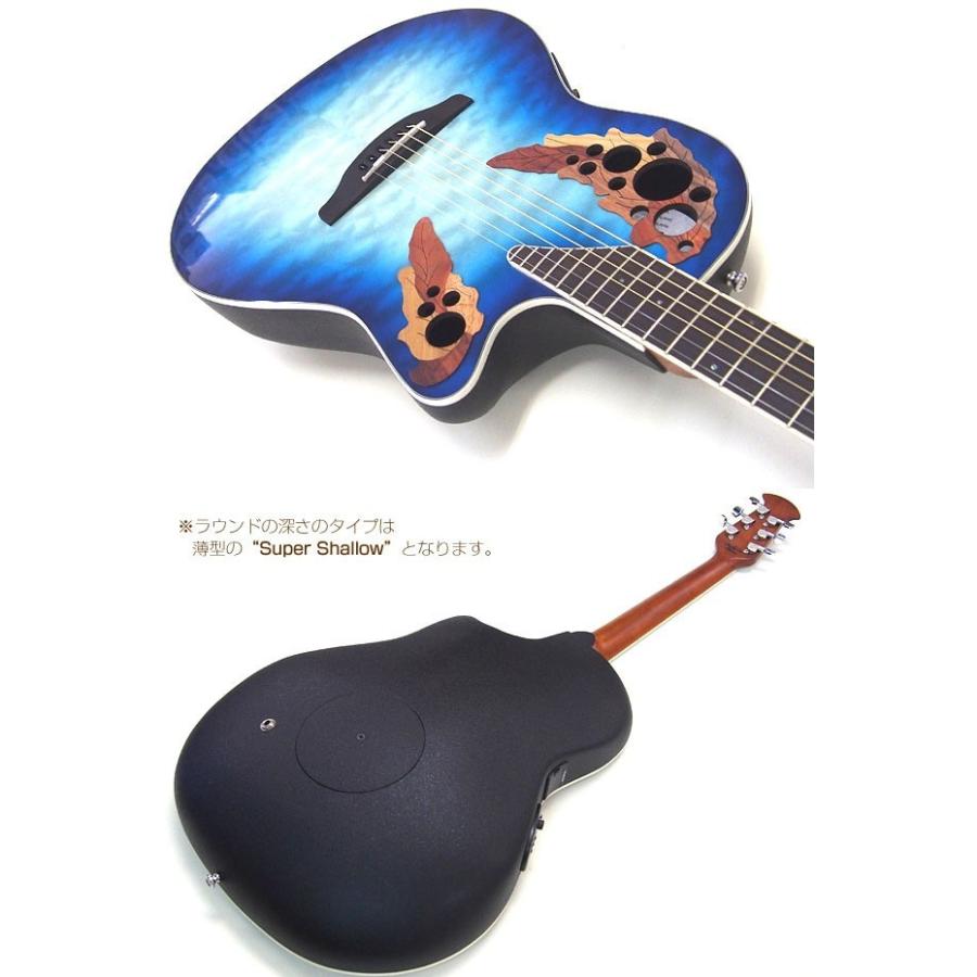 Ovation（オベーション） CE48P RG(Caribbian Blue) カリビアンブルー