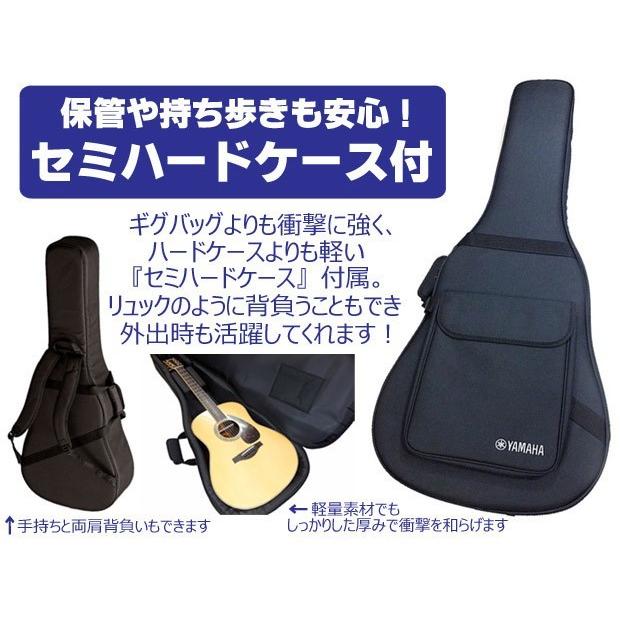 YAMAHA（ヤマハ） アコースティックギター YAMAHA LL6 ARE BS ブラウン