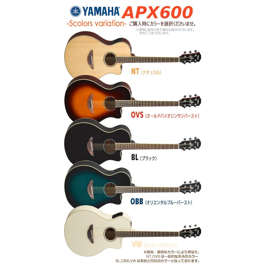 YAMAHA（ヤマハ） YAMAHA APX600 アコースティックギター エレアコ
