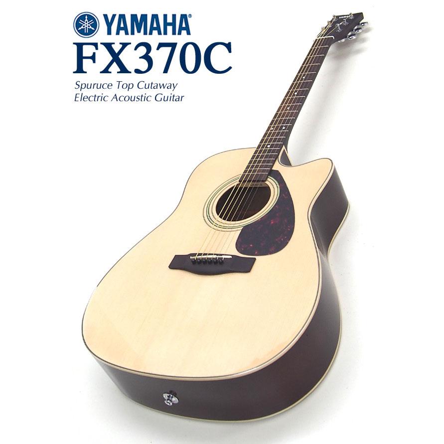 YAMAHA（ヤマハ） エレアコ YAMAHA FX370C NT ナチュラル