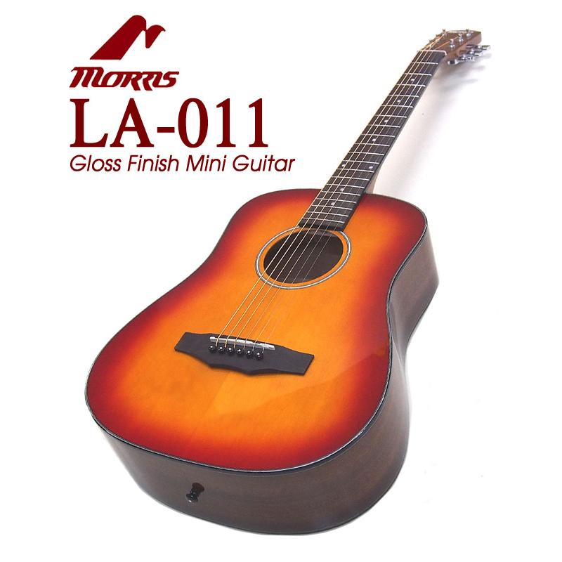 Morris モーリス ミニギター アコースティックギター MORRIS LA-011