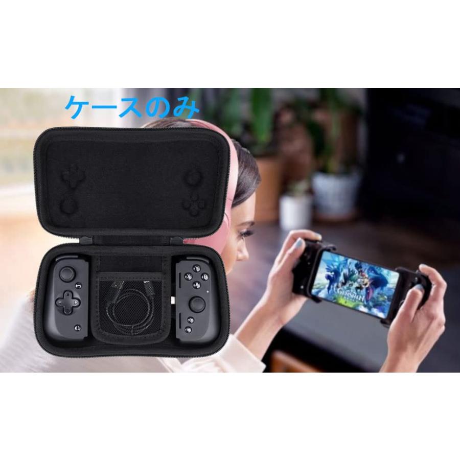 Aenllosi 専用収納ケース互換品 Razer Kishi V2 モバイル ゲーミング