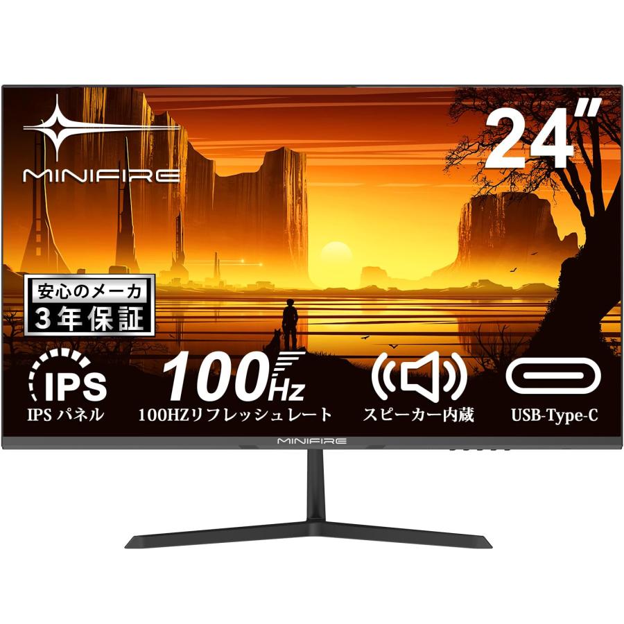 Minifire 24インチ USB-C 100Hz モニター MF24X3C 楽天市場】【送料