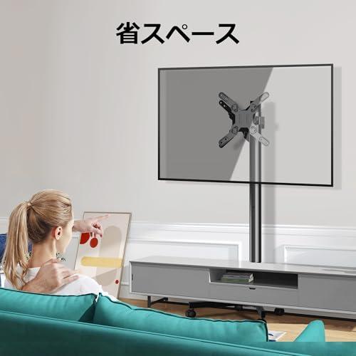 XINLEI テレビスタンド 壁寄せ ハイタイプ テレビ台 液晶TVスタンド