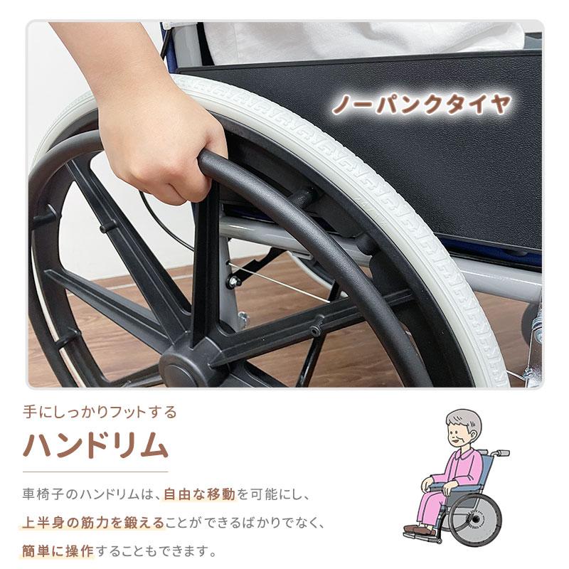 RAKU 車椅子 自走式 介助型 折りたたみ式 持ち運び易い 軽量 アルミ製
