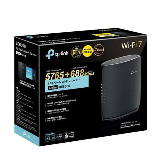TP-Link(ティーピーリンク) Archer BE6500 Wi-Fi7(be) 5765Mbps+