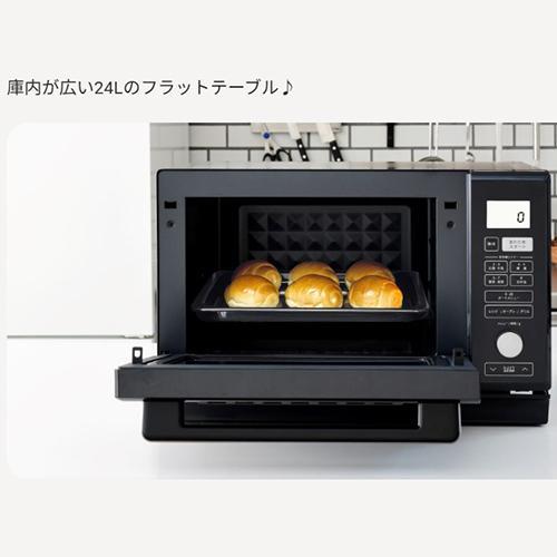 山善(YAMAZEN) NERK-F0241TSV-B ブラック 24L フラットオーブンレンジ