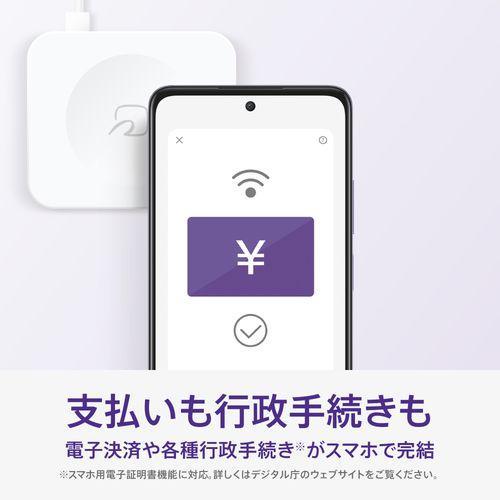 OPPO(オッポ) OPPO A3 5G 6.7型 4GB/128GB ブラック SIMフリー CPH2639