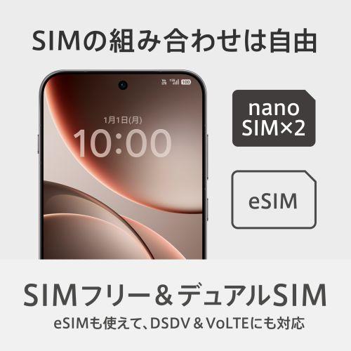 OPPO(オッポ) OPPO Find X9 6.6型 16GB/512GB チタニウムグレー SIM