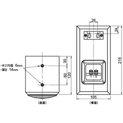 YAMAHA（ヤマハ） NS-B210-MB ブラウンバーチ ブックシェルフ