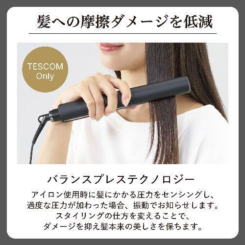 テスコム(TESCOM) NIS700A-K ブラック プロフェッショナル プロテクト
