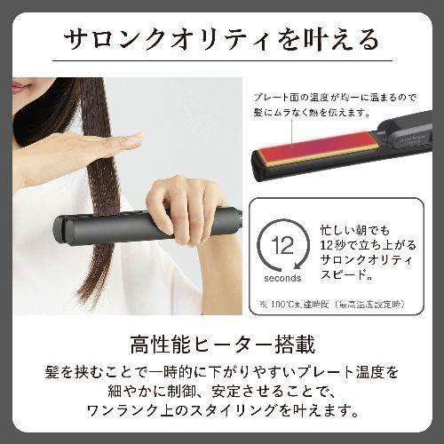 テスコム(TESCOM) NIS700A-K ブラック プロフェッショナル プロテクト