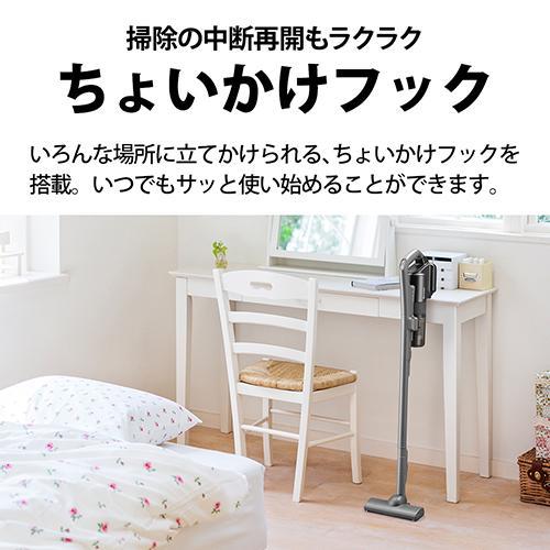 長期保証付】シャープ(SHARP) EC-PT2-P アッシュピンク コードレス