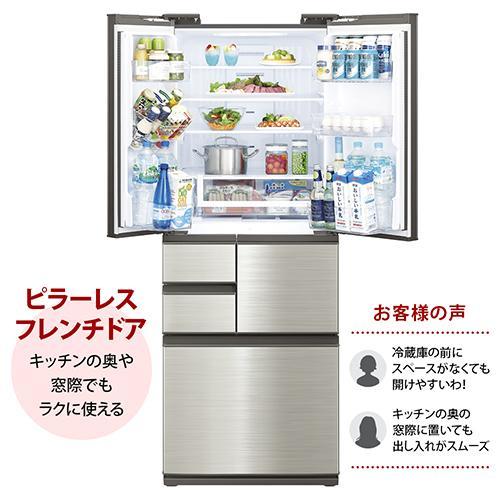 ☆571 冷蔵庫 シャープ 大型 両開き 500㍑弱 中古 安い 綺麗 設置無料