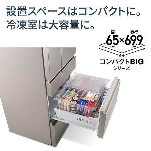 標準設置料金込】【長期5年保証付】パナソニック(Panasonic) NR-F55HY2
