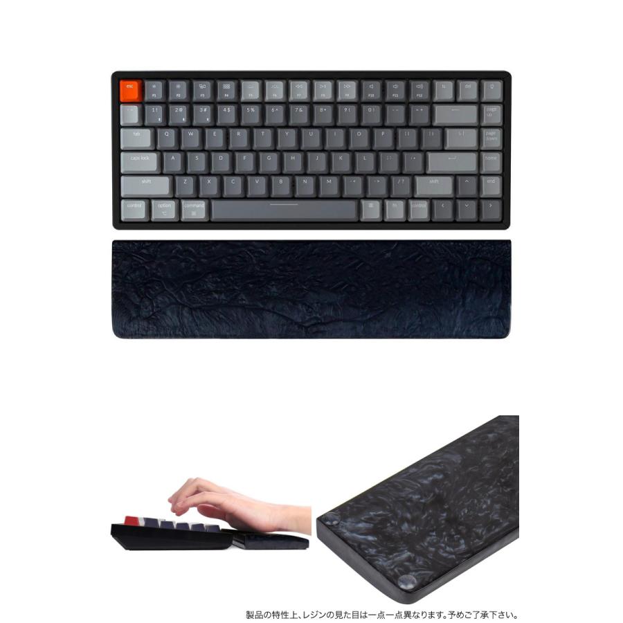 Keychron（キークロン） K2 V2用パームレスト レジン Palm-Rest/K2