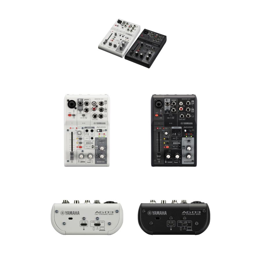 YAMAHA（ヤマハ） YAMAHA AG03MK2 LSPK Live Streaming Pack / AG03MK2