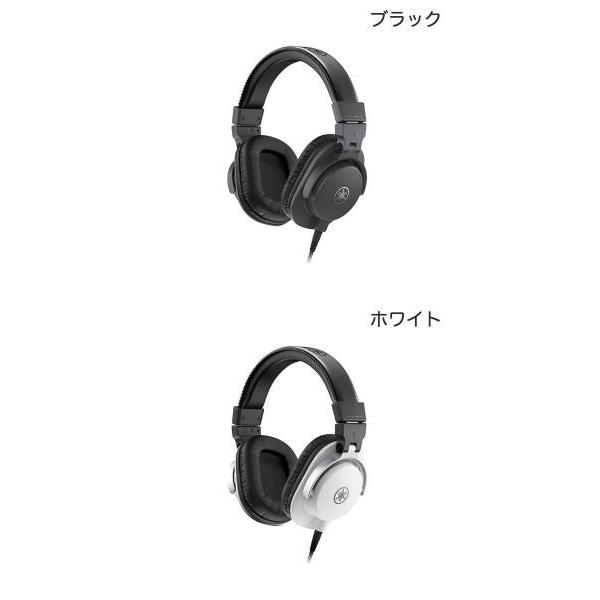 YAMAHA（ヤマハ） YAMAHA HPH-MT5 スタジオモニター オーバーイヤー