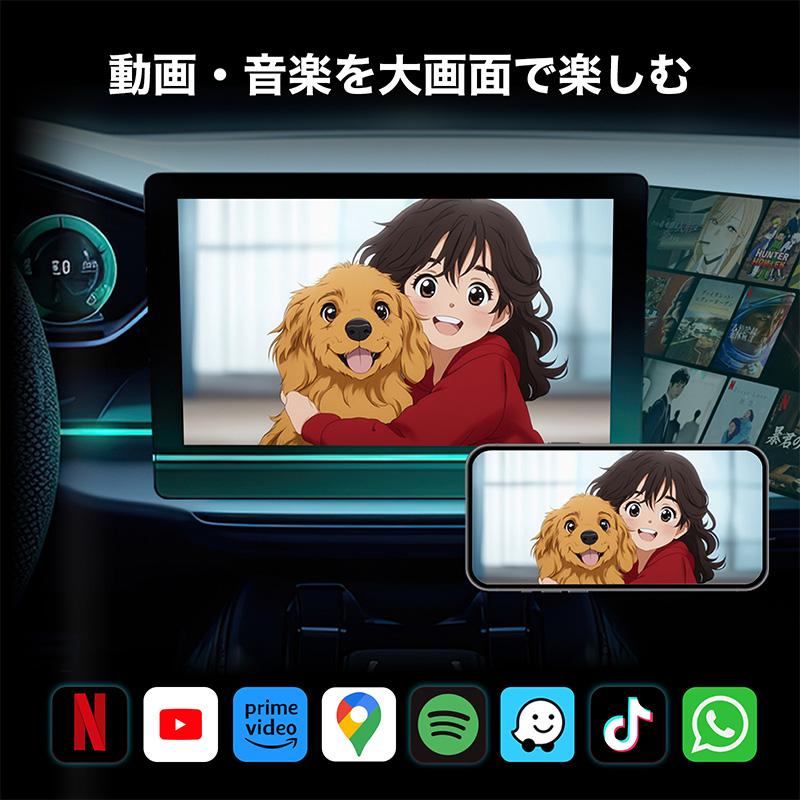 KEIYO AN-S155 iPhone スマホ ナビ ミラーリング APPミラータッチカー