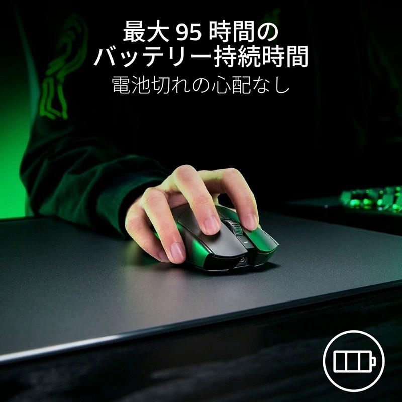 VIPER Razer Viper V3 Pro SE eスポーツゲーミングマウス 超軽量左右