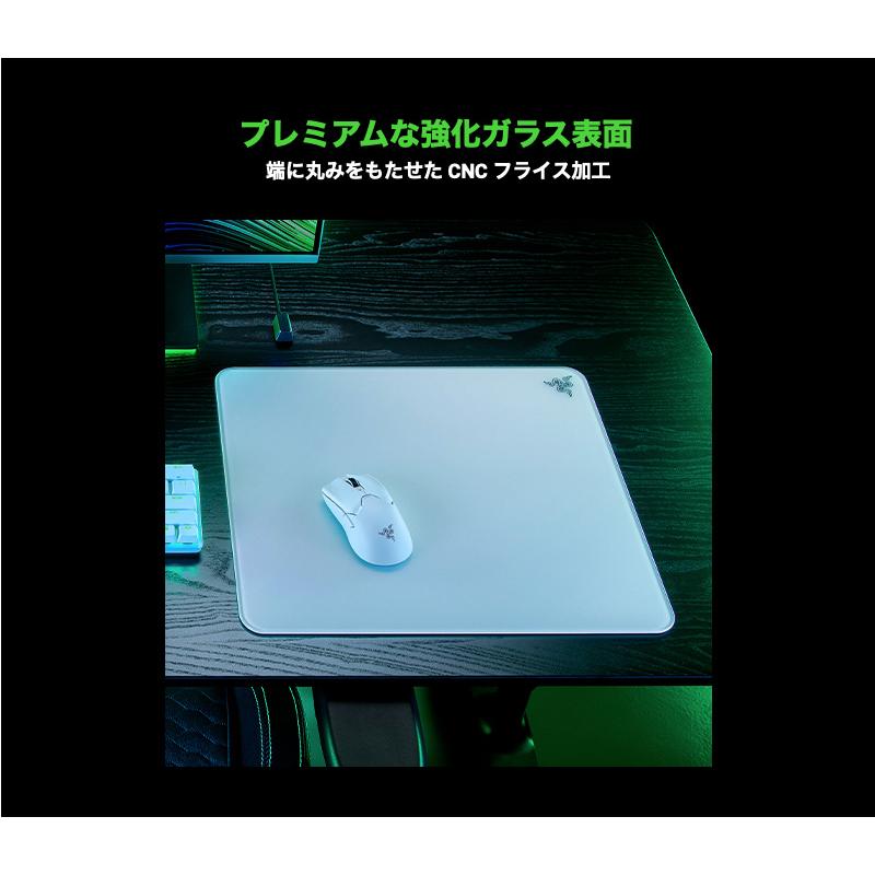 Razer（レイザー） レーザー Atlas 強化ガラス製 ゲーミングマウス