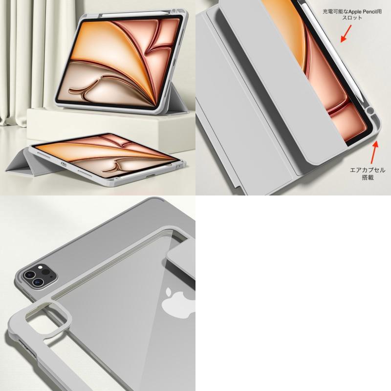 Hans International 13インチ iPad Pro M4 ApplePencil用スロット付