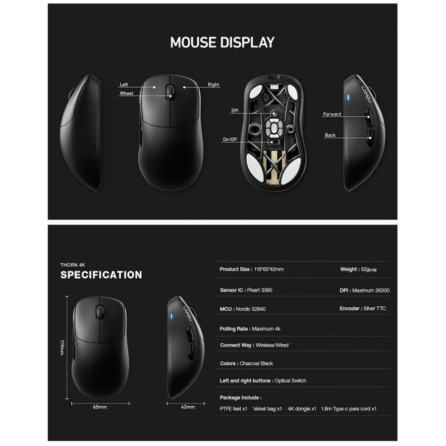 LAMZU LAMZU Thorn 4K 4Kレシーバー付属 ワイヤレスゲーミングマウス