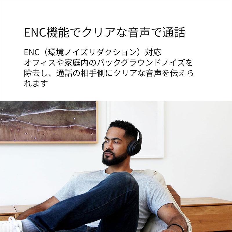 Belkin（ベルキン） SoundForm Adapt Bluetooth 5.2 ワイヤレスヘッド