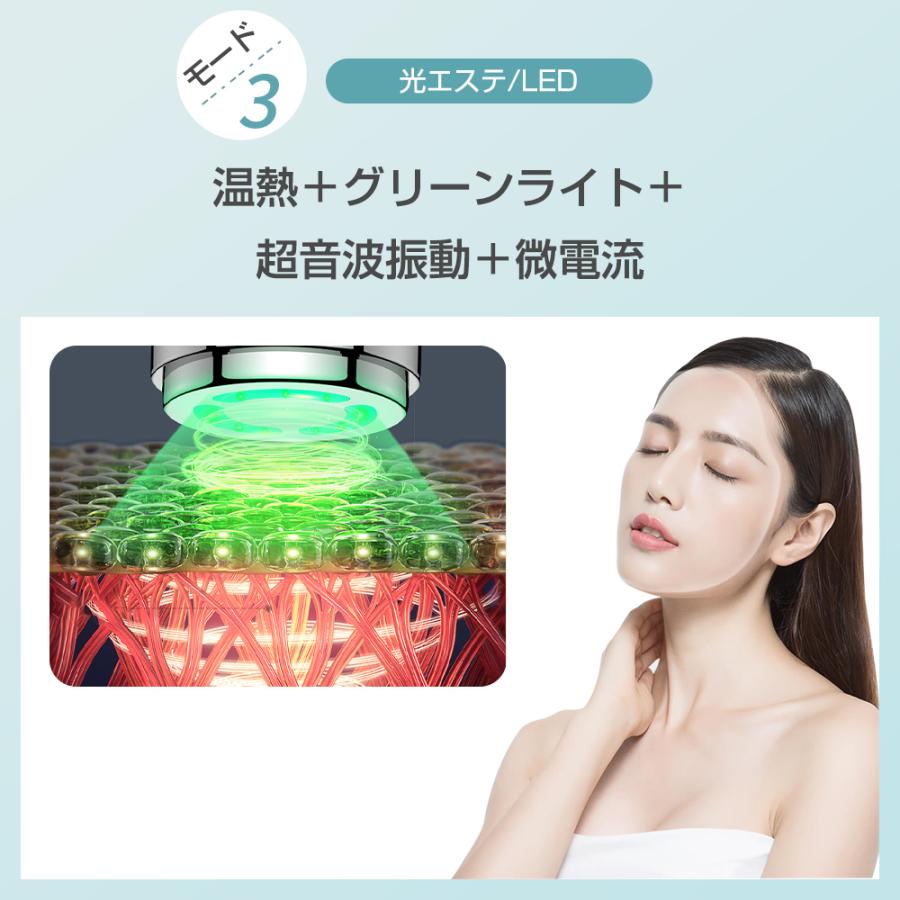 D503 SKIN COOL HOT&Cold&EMS 美顔器 D503 SKIN COOL HOT&Cold&EMS