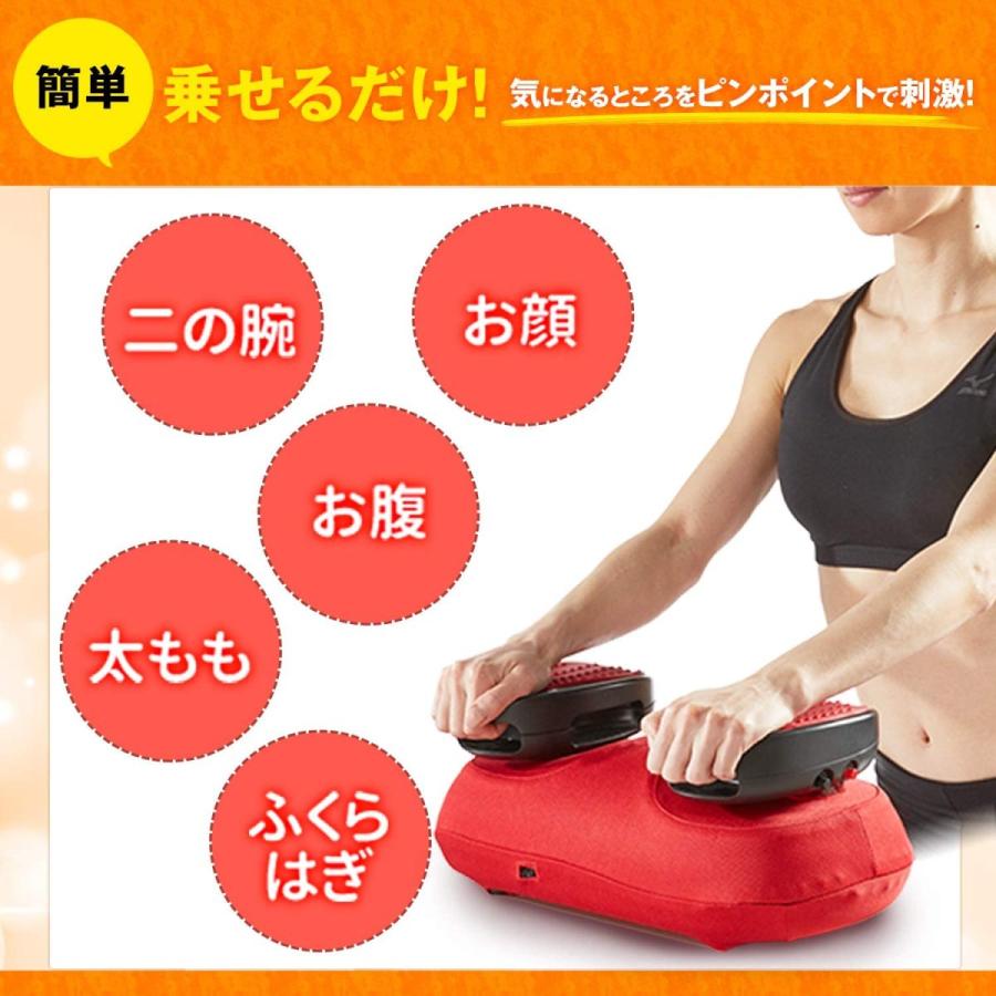 YA‐MAN（ヤーマン） アウトレット 振動マシン エクササイズマシン YA