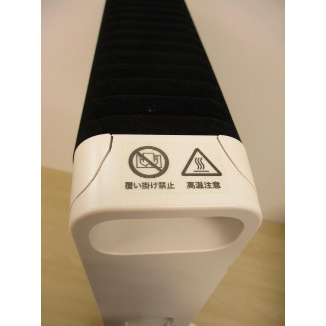 siroca（シロカ） 2021年製 電気ヒーター 遠赤軽量ヒーター SN-M271(W