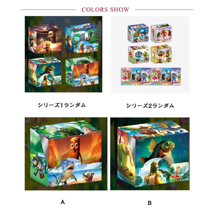 カードゲーム トゥントゥントゥンサフール 戦闘カード イタリアン