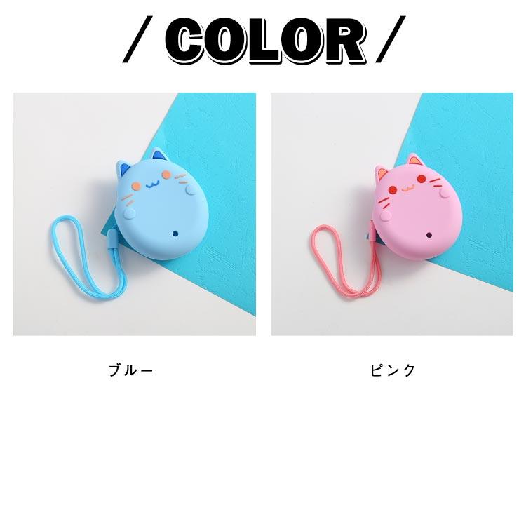 シリコン たまごっちパラダイス カバー 猫型 全面保護 防塵 Tamagotchi