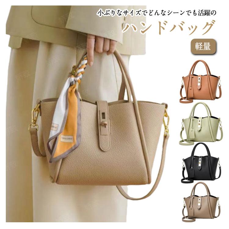 クロコ型押し ハンドバッグ レディース バッグ 合皮 ベルトデザイン