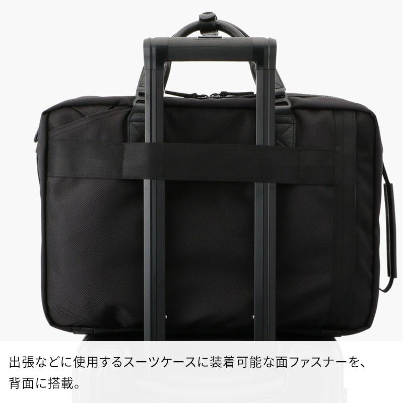 BRIEFING（ブリーフィング） 【特典付】FUSION TRINITY LINER HD