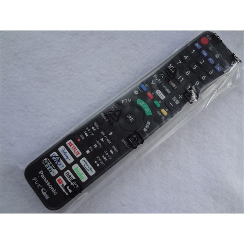 パナソニック 純正 N2QBYA000055 テレビ TH-42LZ1000用リモコン
