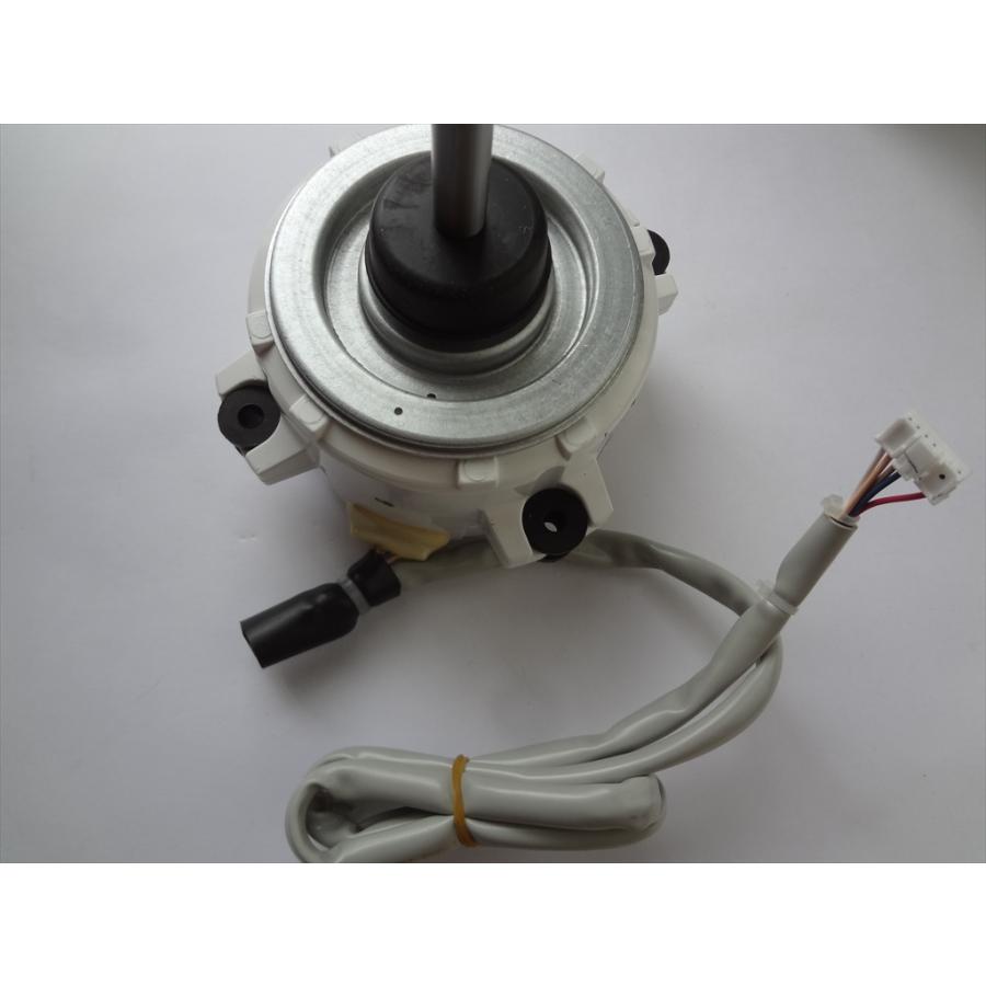 ダイキン 純正 エアコン 室外機 RZYP112H用ファンモーター ファン