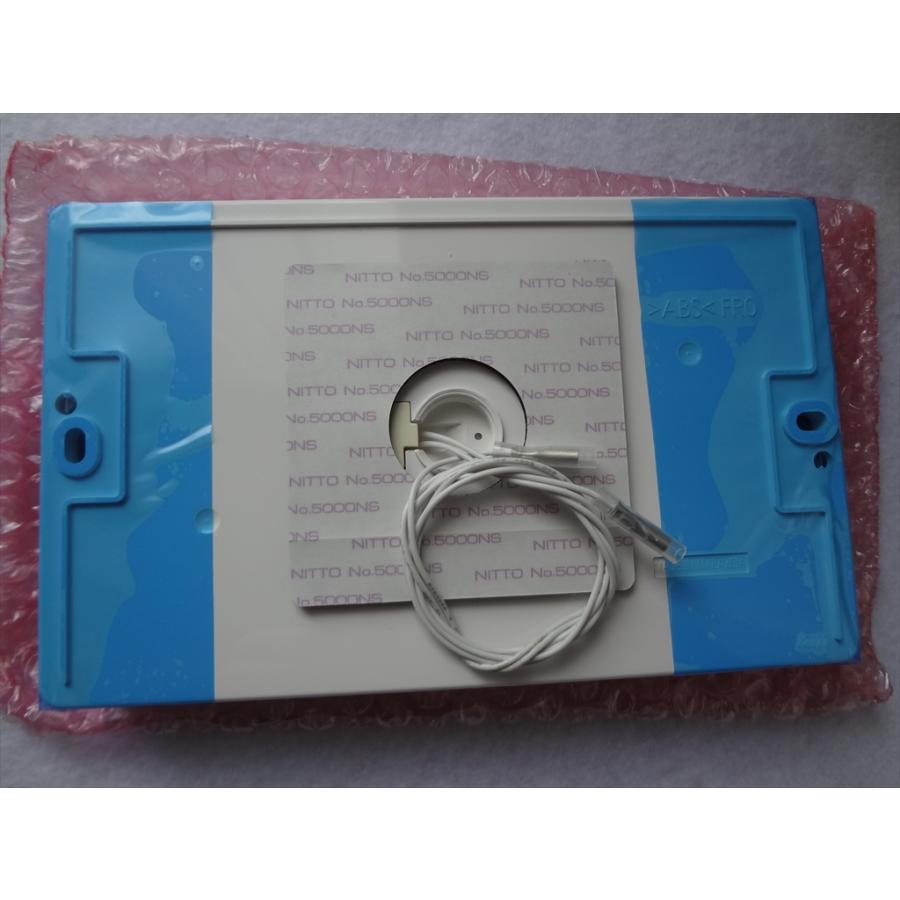 パナソニック CWA75C3834X1(HE-RQFES) 浴室リモコン（HE-RQFEWの代替品