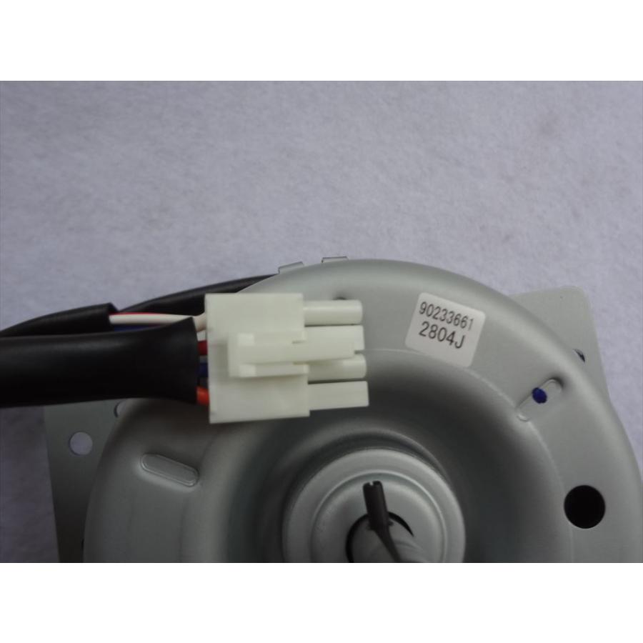 クリナップ(富士工業) ZRS60NAL07FKZ等用レンジフードモーター