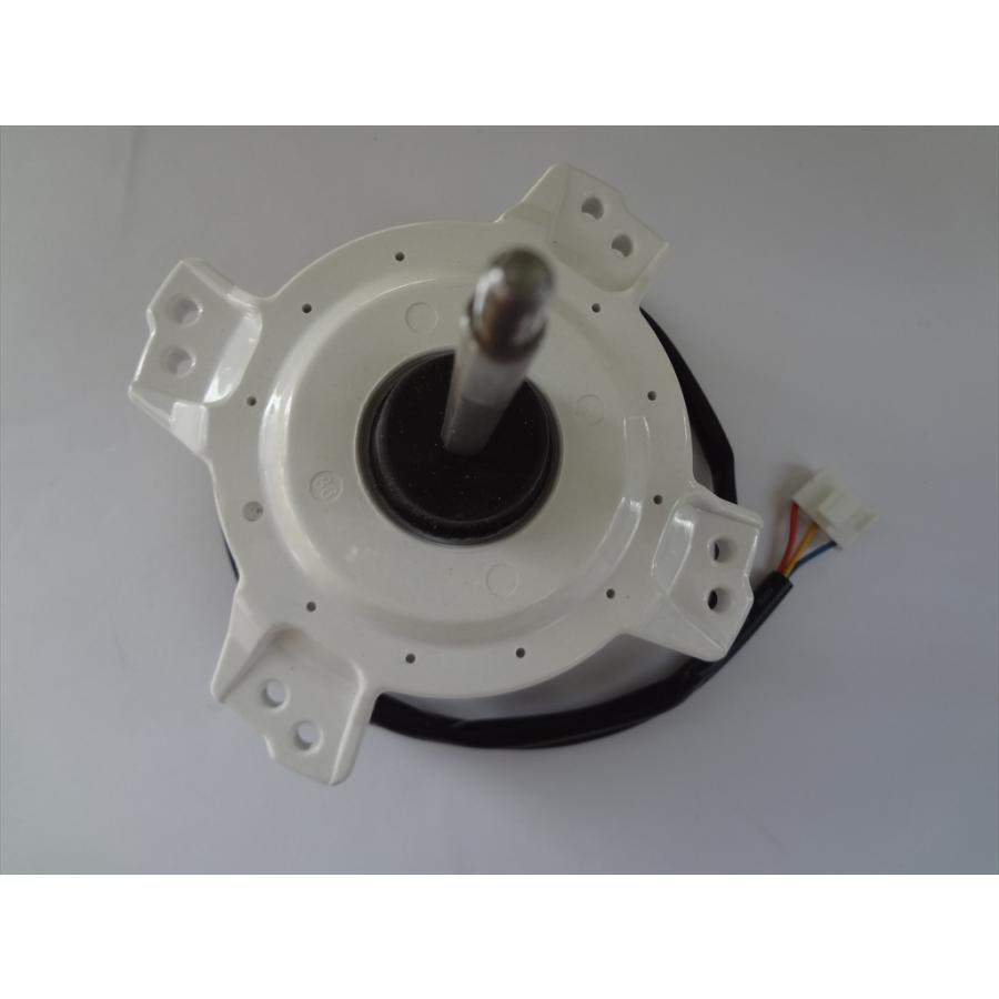 パナソニック 純正部品 エアコン 室外機 CU-F568C2用 室外モーター