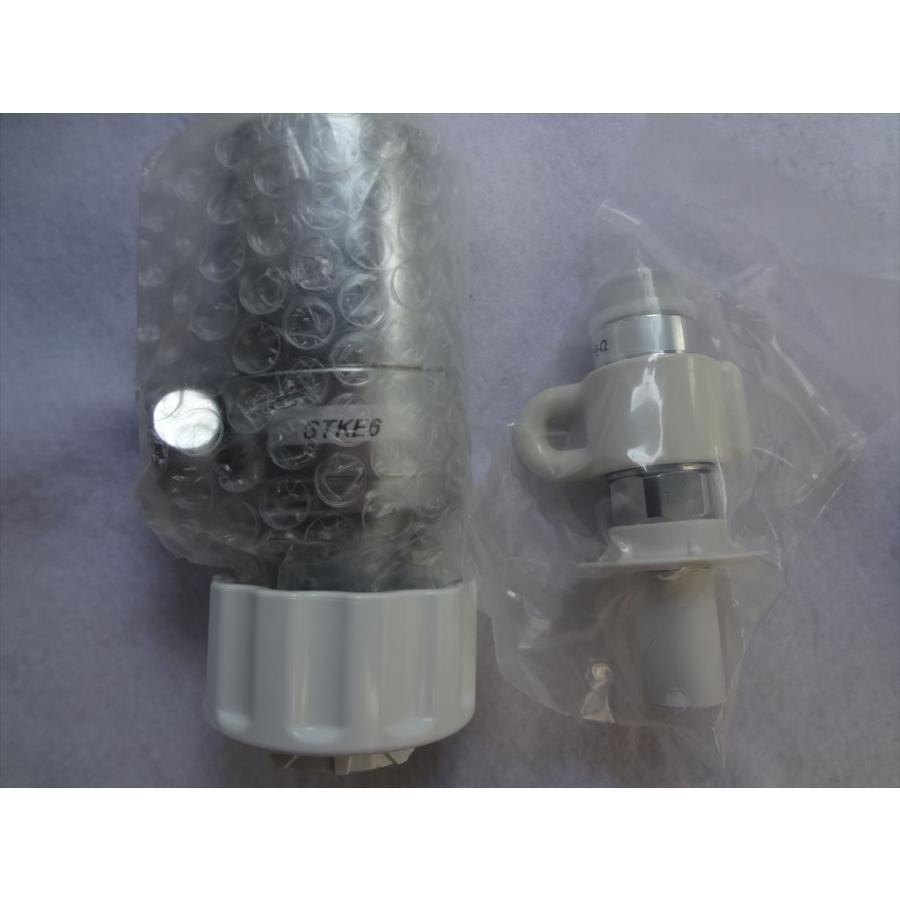 タカギ JH9032 分岐水栓 みず工房 用 : パーツワイド - 通販 - Yahoo