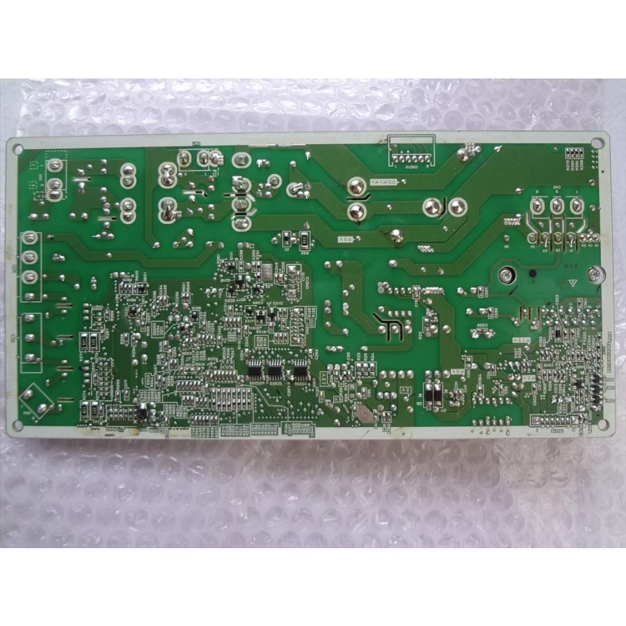 日立 純正 冷蔵庫 R-C4800 用 基板リユース (セイギョキバン 制御基板
