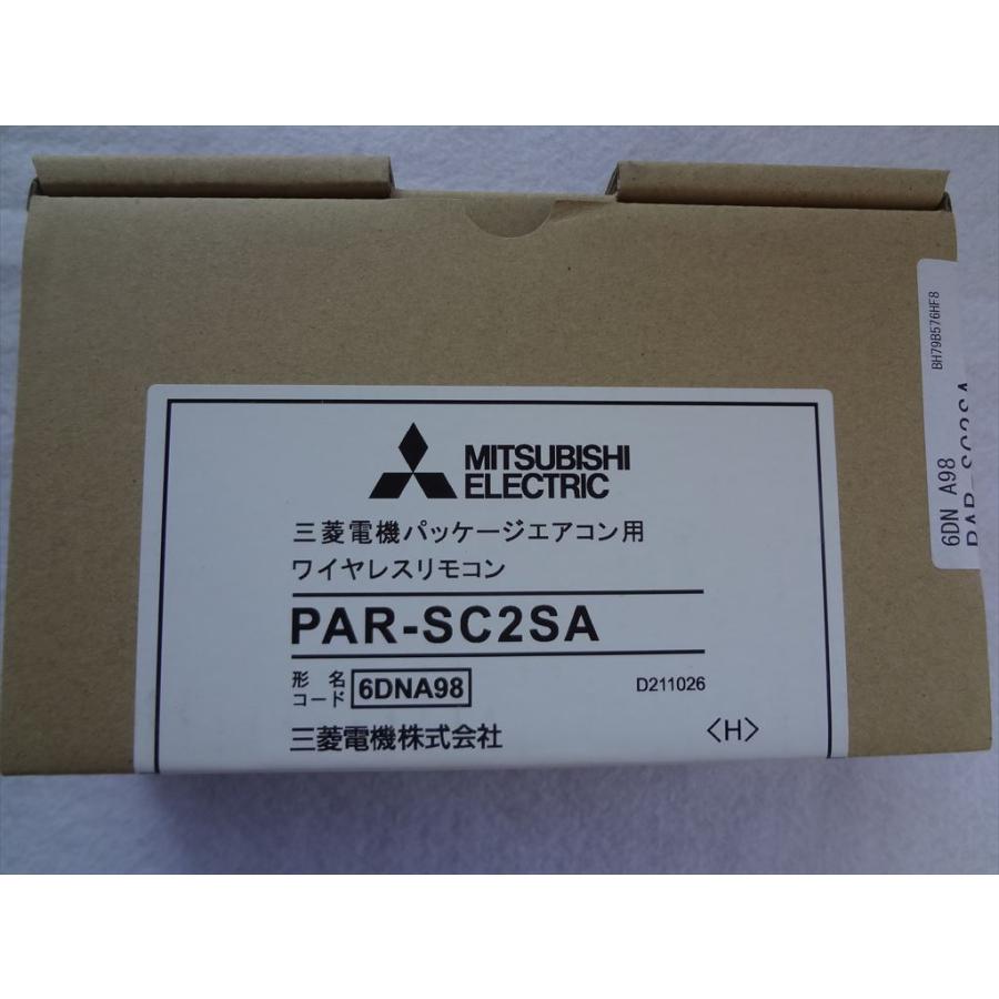 三菱電機 純正 PAR-SC2SA パッケージエアコン用 ワイヤレス リモコン