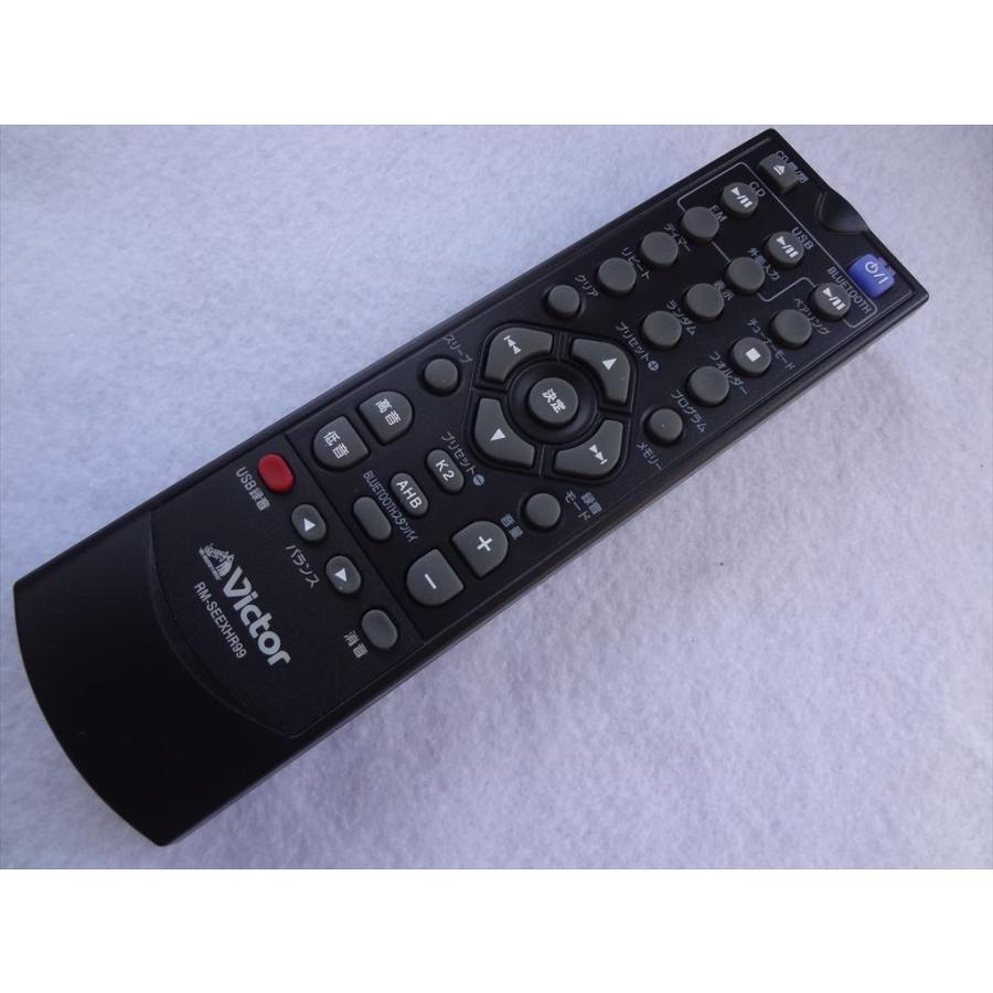 Victor (JVC) 純正 RM-SEEXHR99 EX-HR10000/EX-HR99/EX-HR55 用