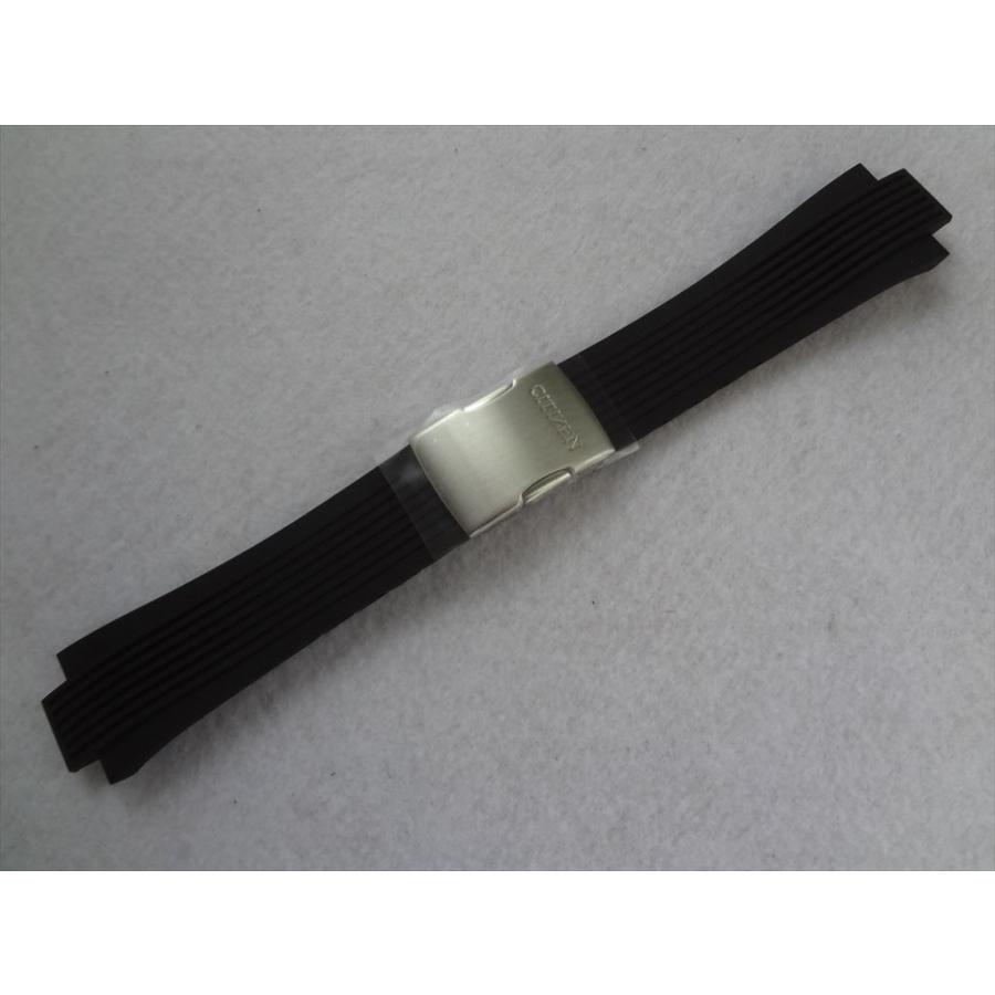 Citizen 純正 ベルト B620-S099790 用 腕時計 バンド : パーツワイド